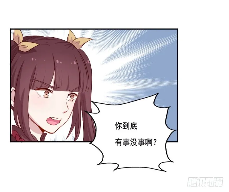104布局（九） 第9页