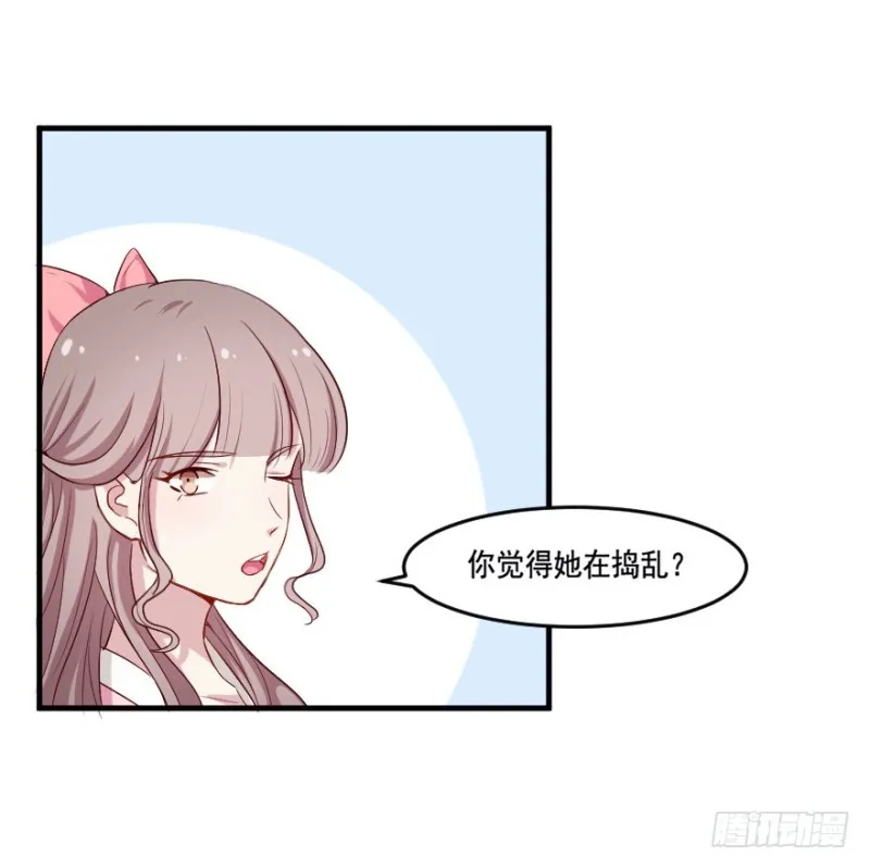 104布局（九） 第22页
