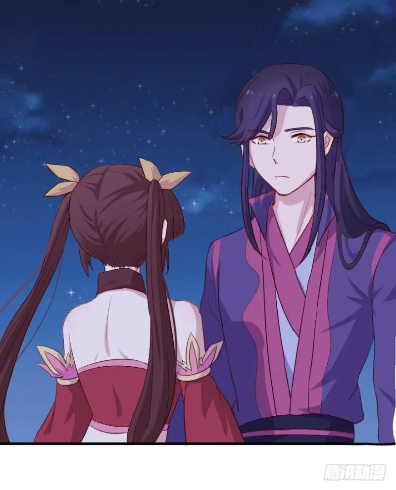 104布局（九） 第26页