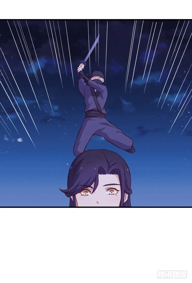 104布局（九） 第34页
