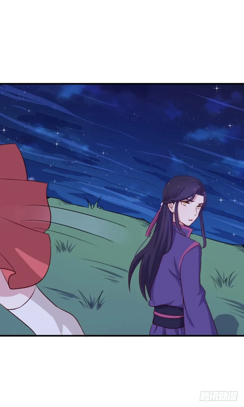 104布局（九） 第37页