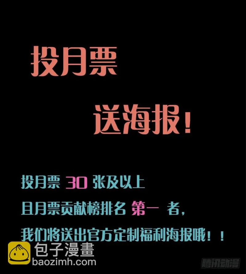 104布局（九） 第39页