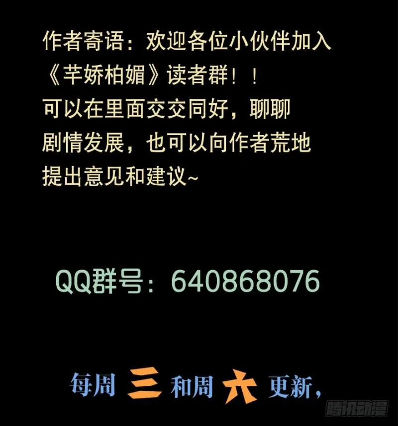 104布局（九） 第41页