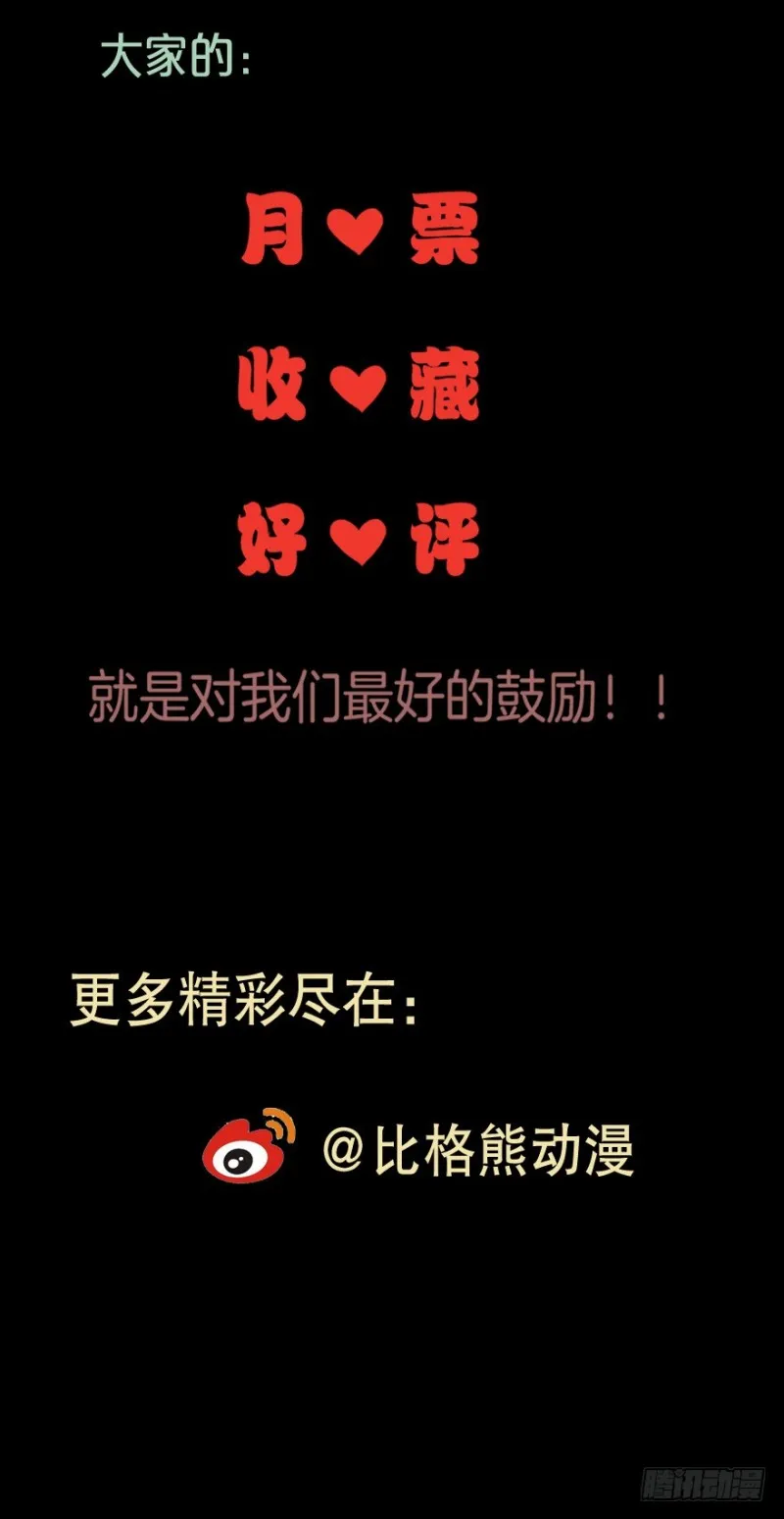 104布局（九） 第42页