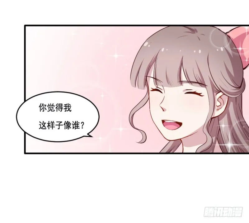 101布局（六） 第17页