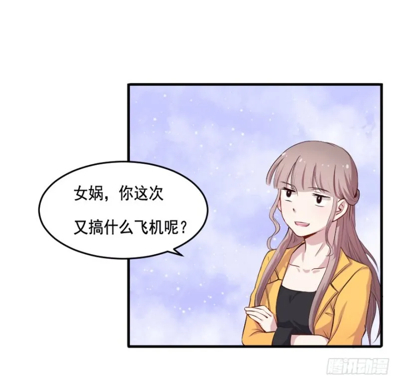100布局（五） 第19页