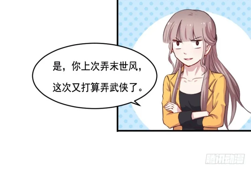 100布局（五） 第21页