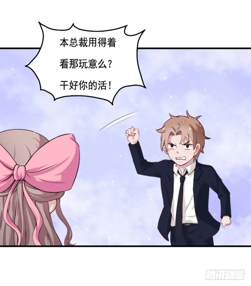 100布局（五） 第24页