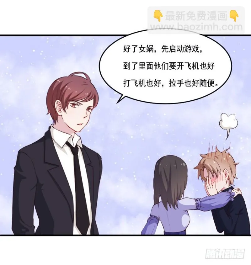 100布局（五） 第28页