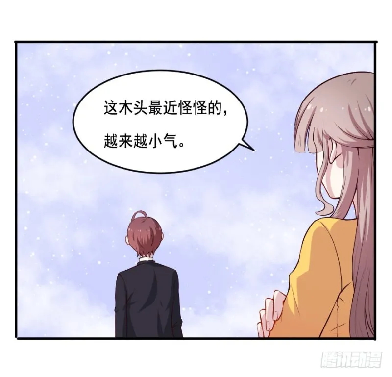 100布局（五） 第29页