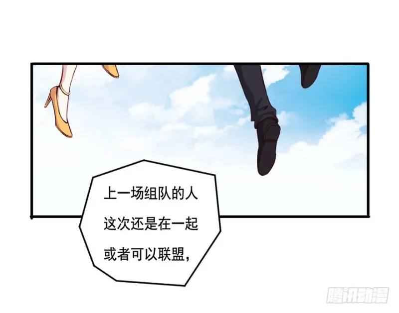 100布局（五） 第34页