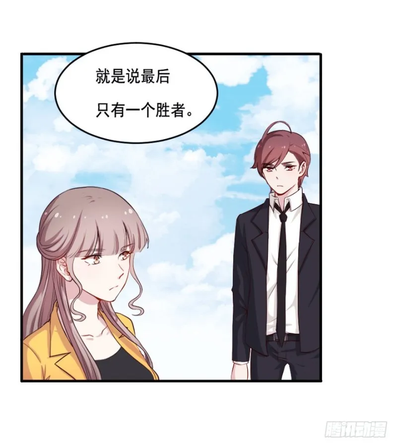 100布局（五） 第36页