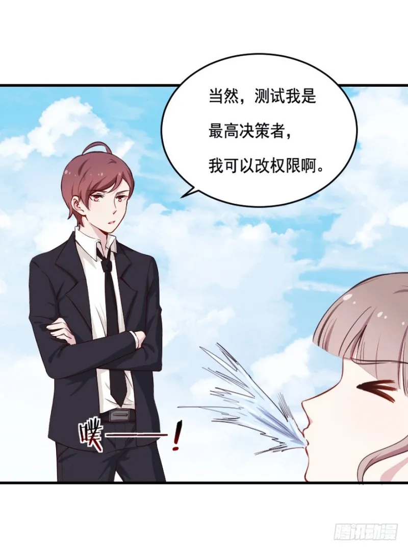 100布局（五） 第39页