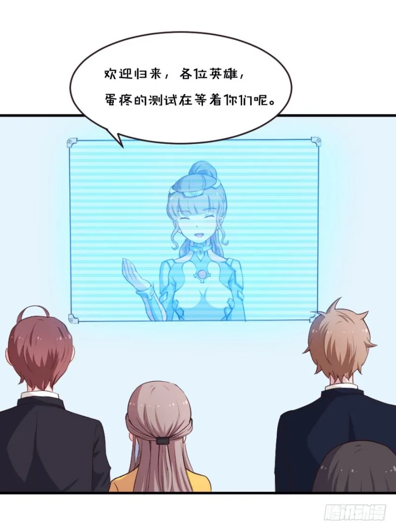 099布局（四） 第3页