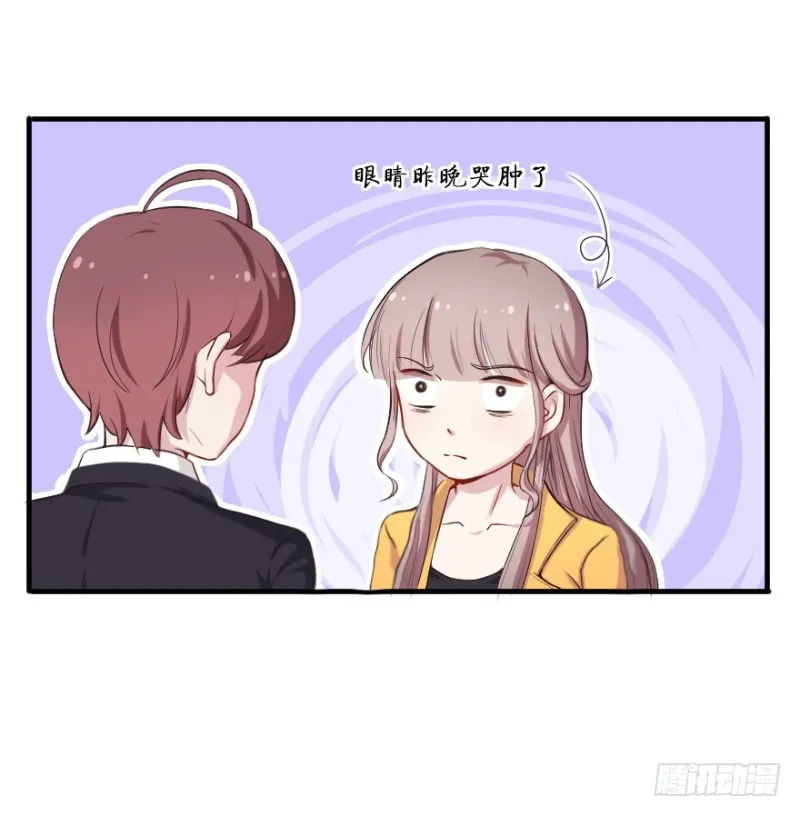 099布局（四） 第7页