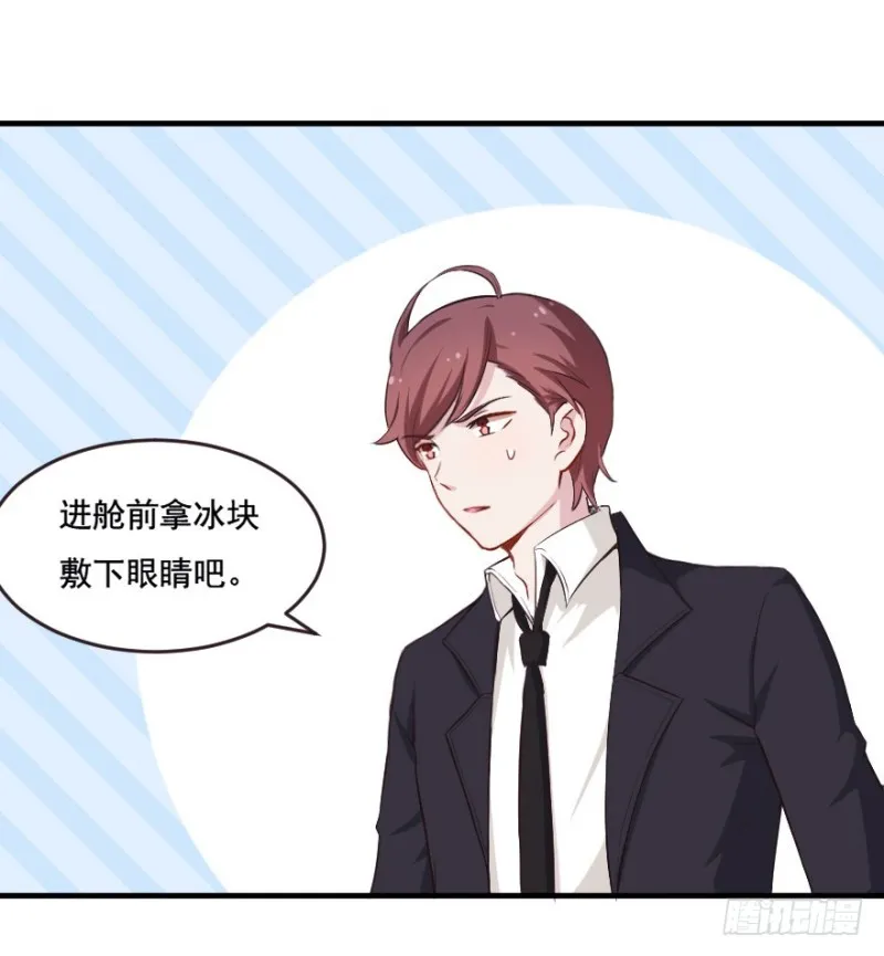 099布局（四） 第8页