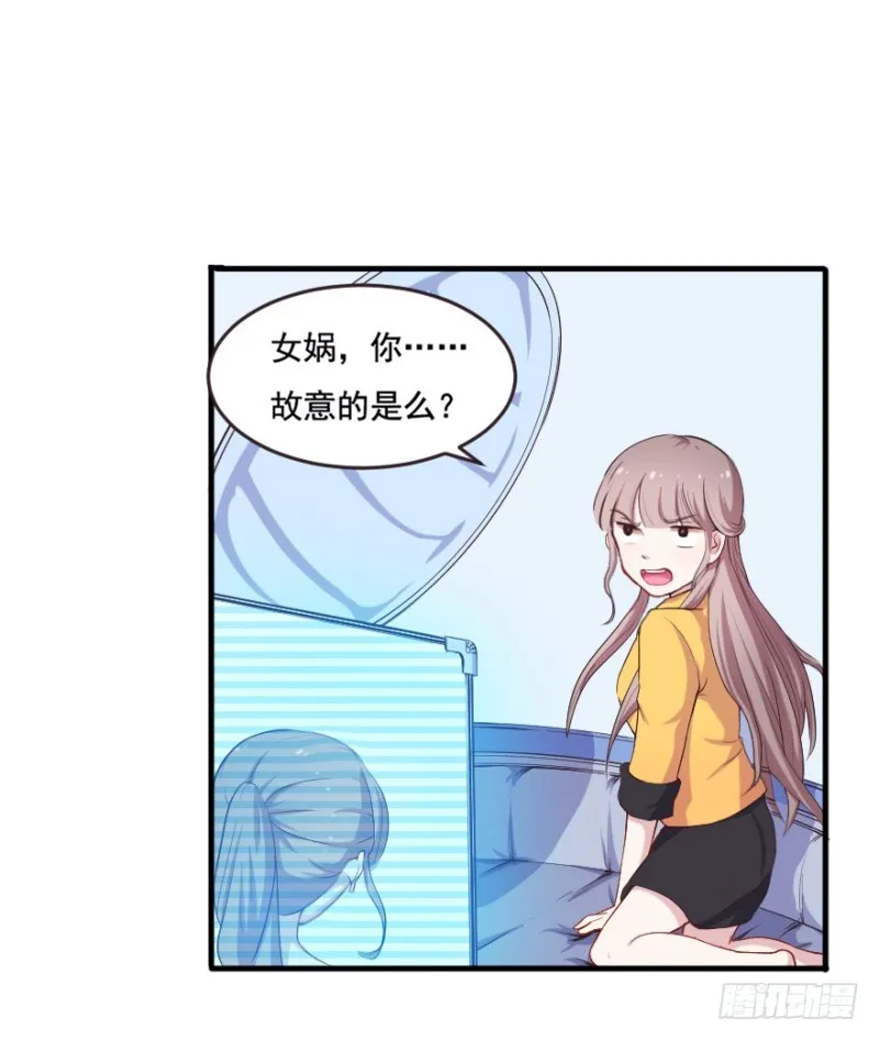 099布局（四） 第19页