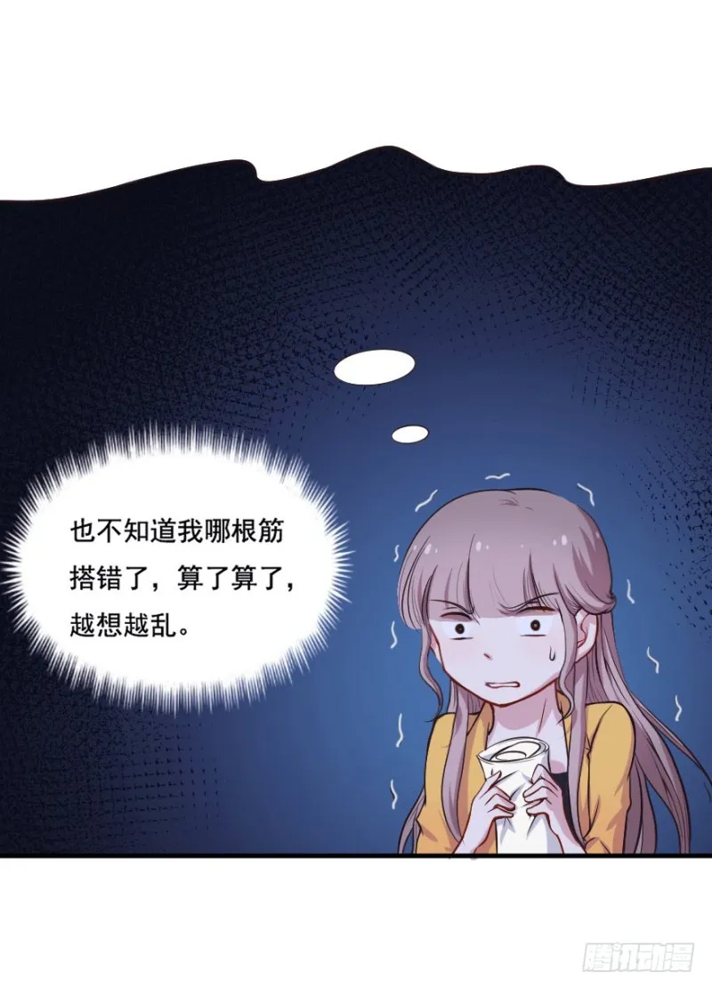 099布局（四） 第28页