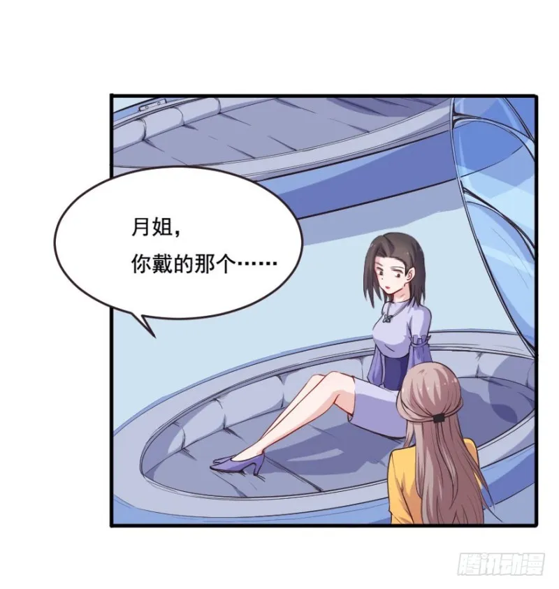 099布局（四） 第30页