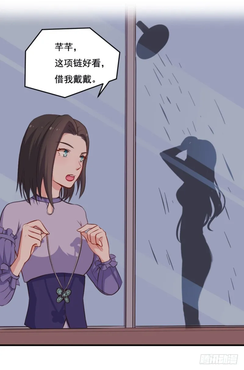 099布局（四） 第32页