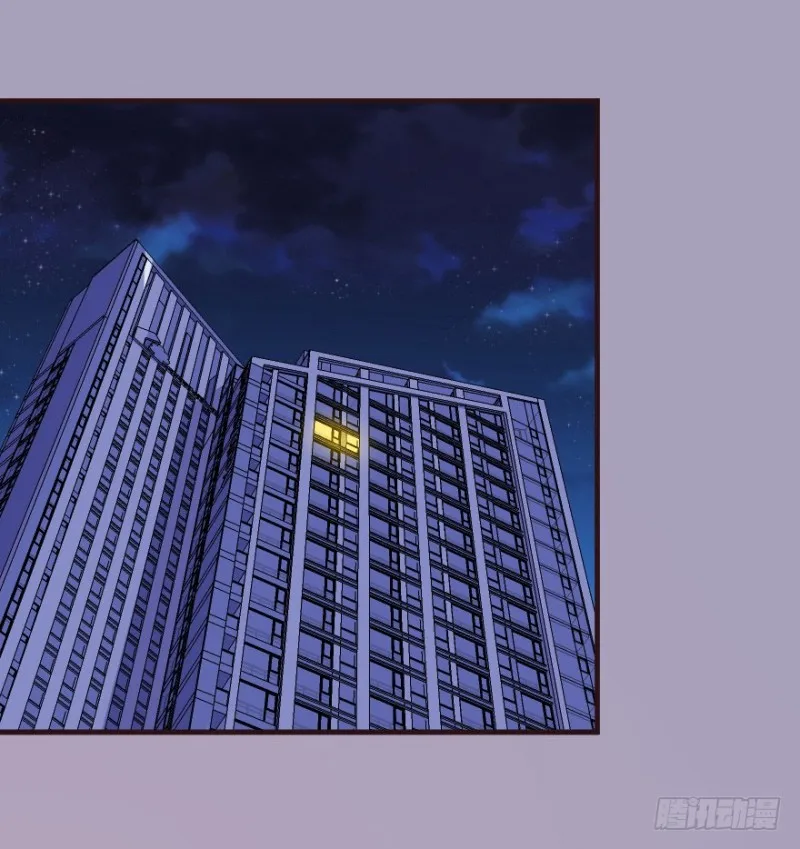 098布局（三） 第4页