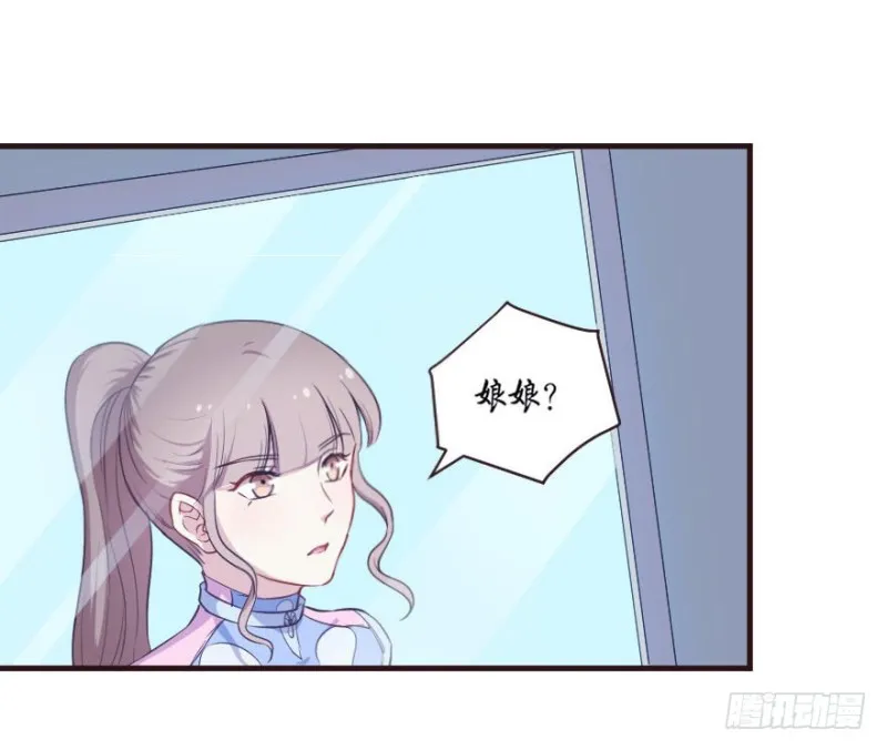 088阴云密布 第10页
