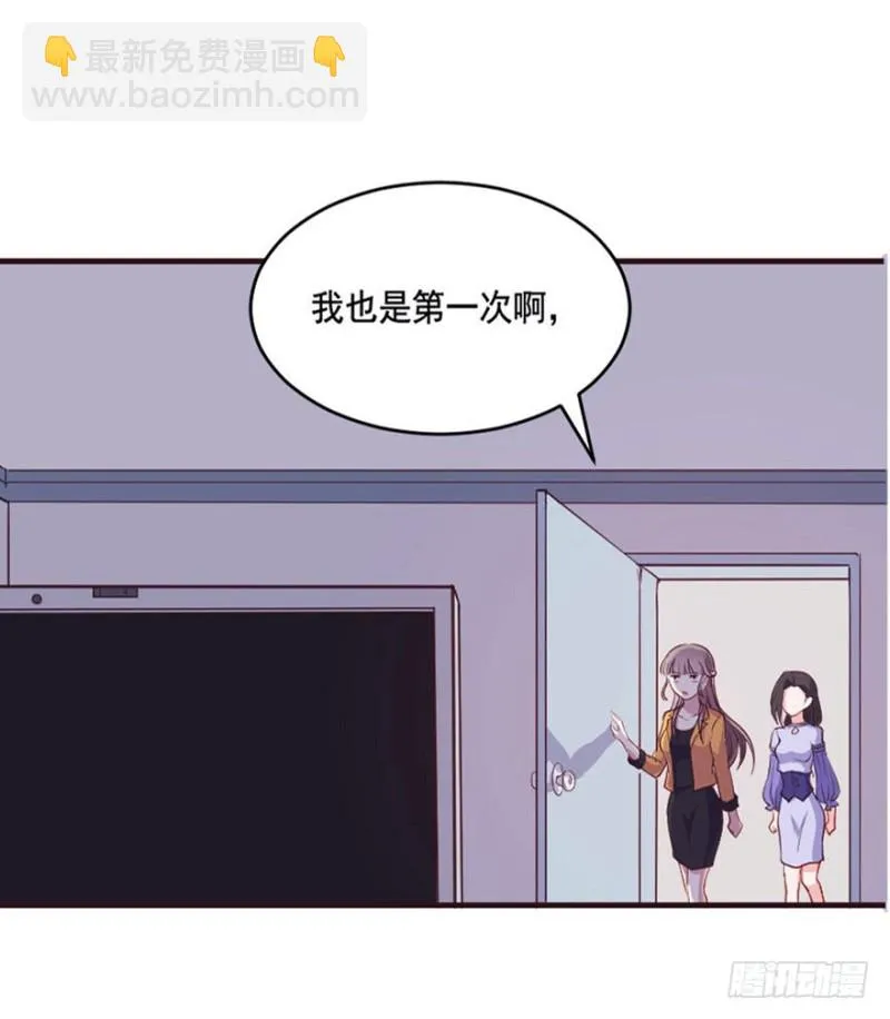 088阴云密布 第37页