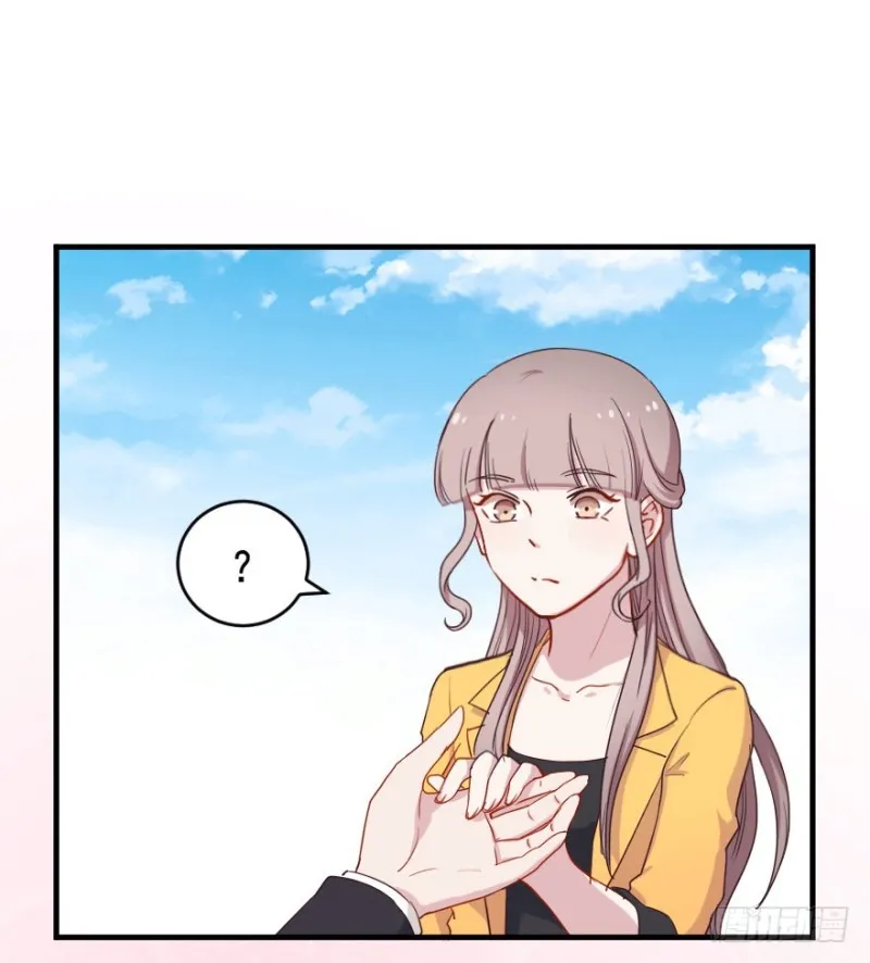 075三人行（二） 第25页
