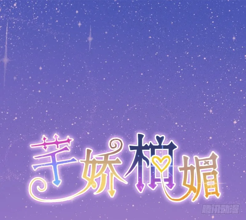 074三人行 第1页