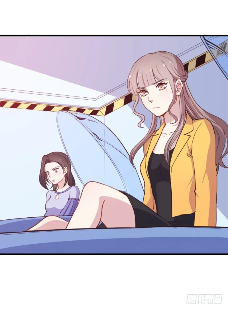 071诡异的封测 第28页