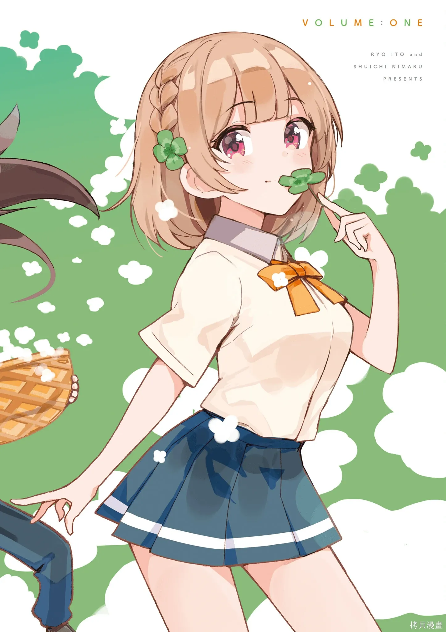 第1卷 第3页