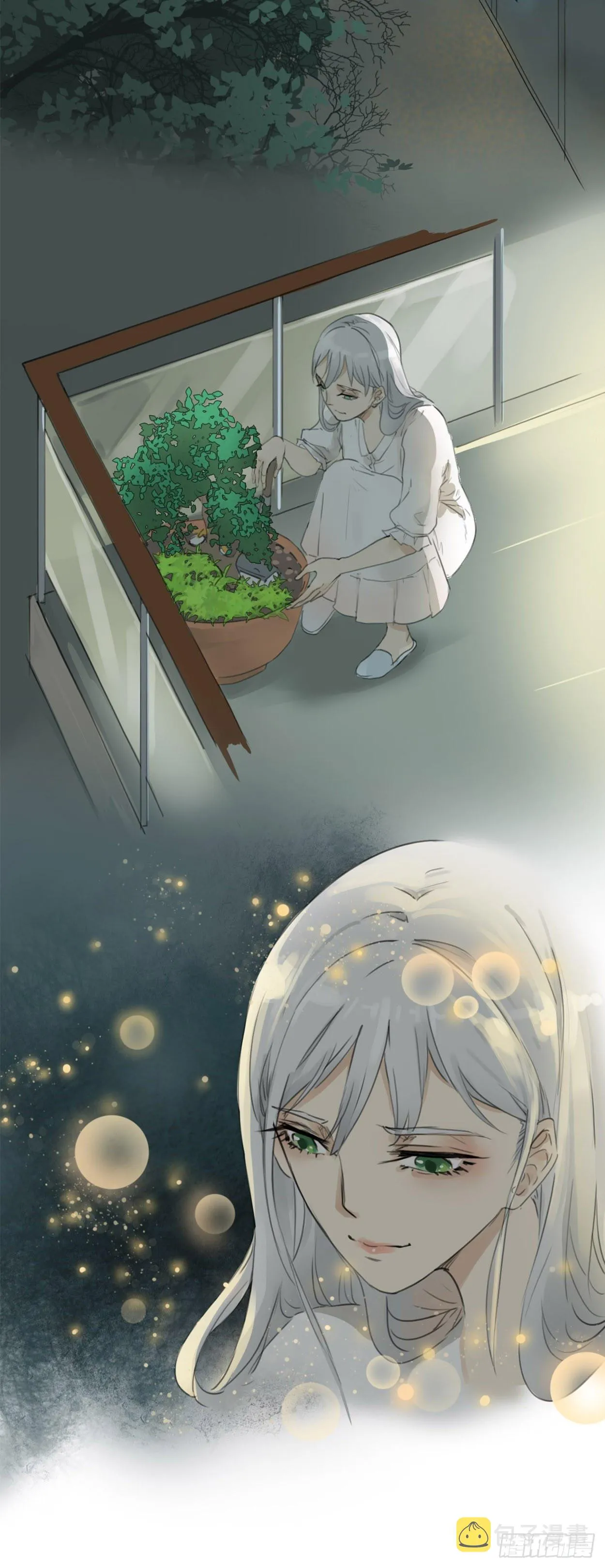 第32话 坚持和放弃 第6页