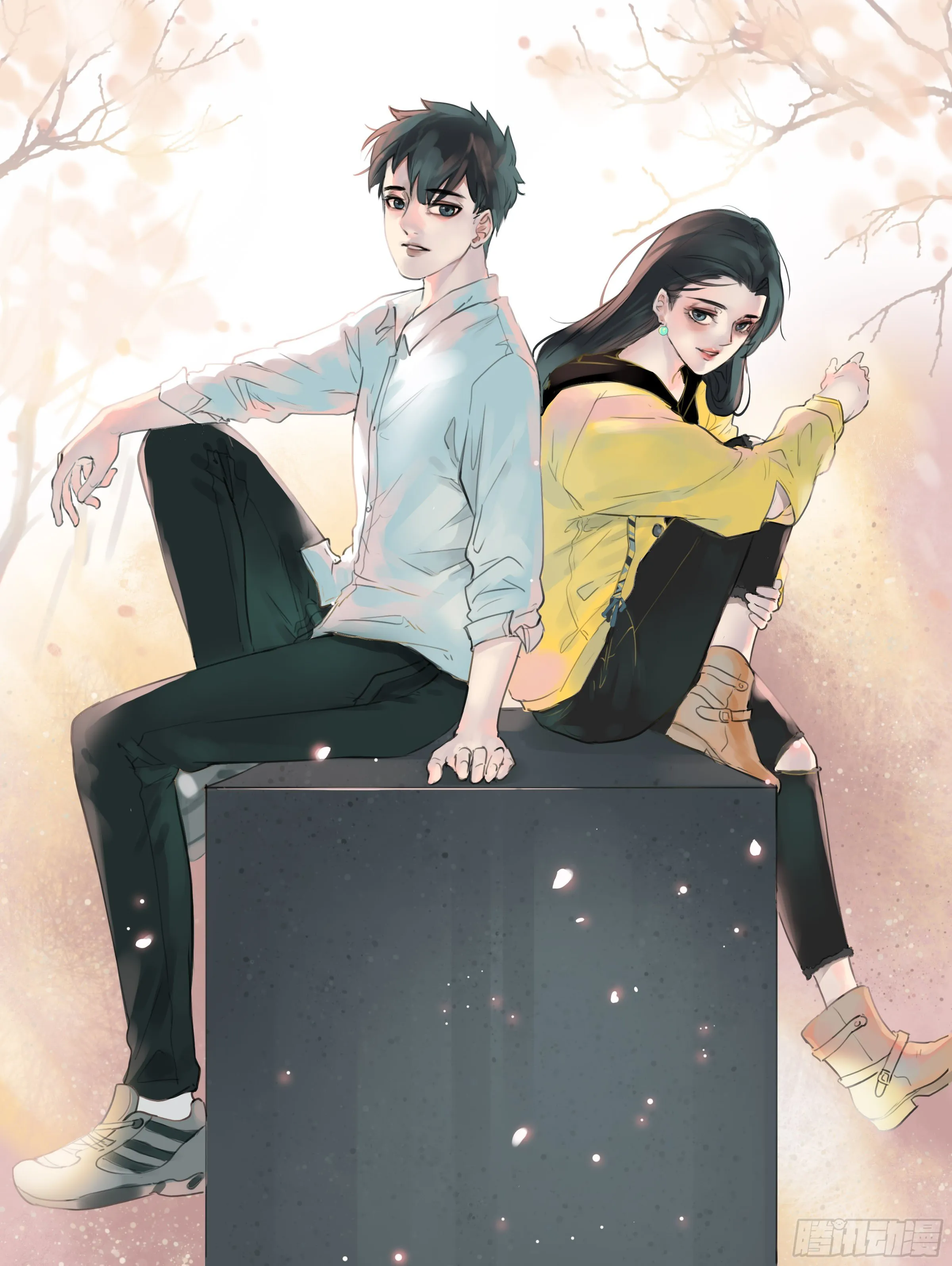第5话 我的奋斗 第1页