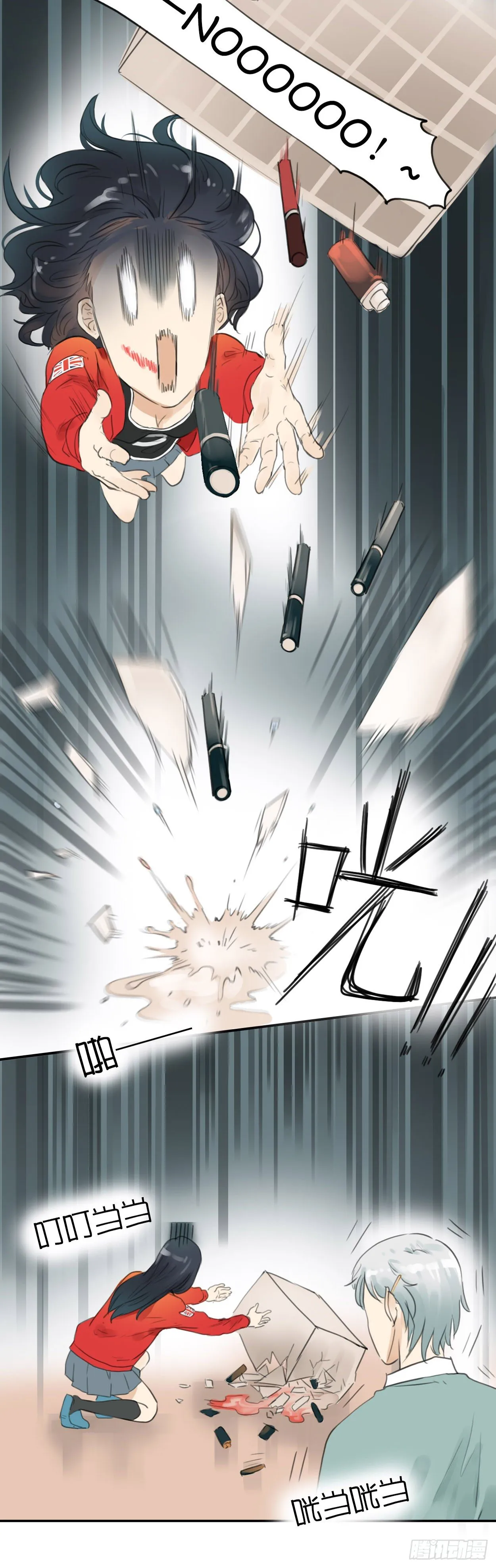 第19话 精致女孩的心碎 第6页
