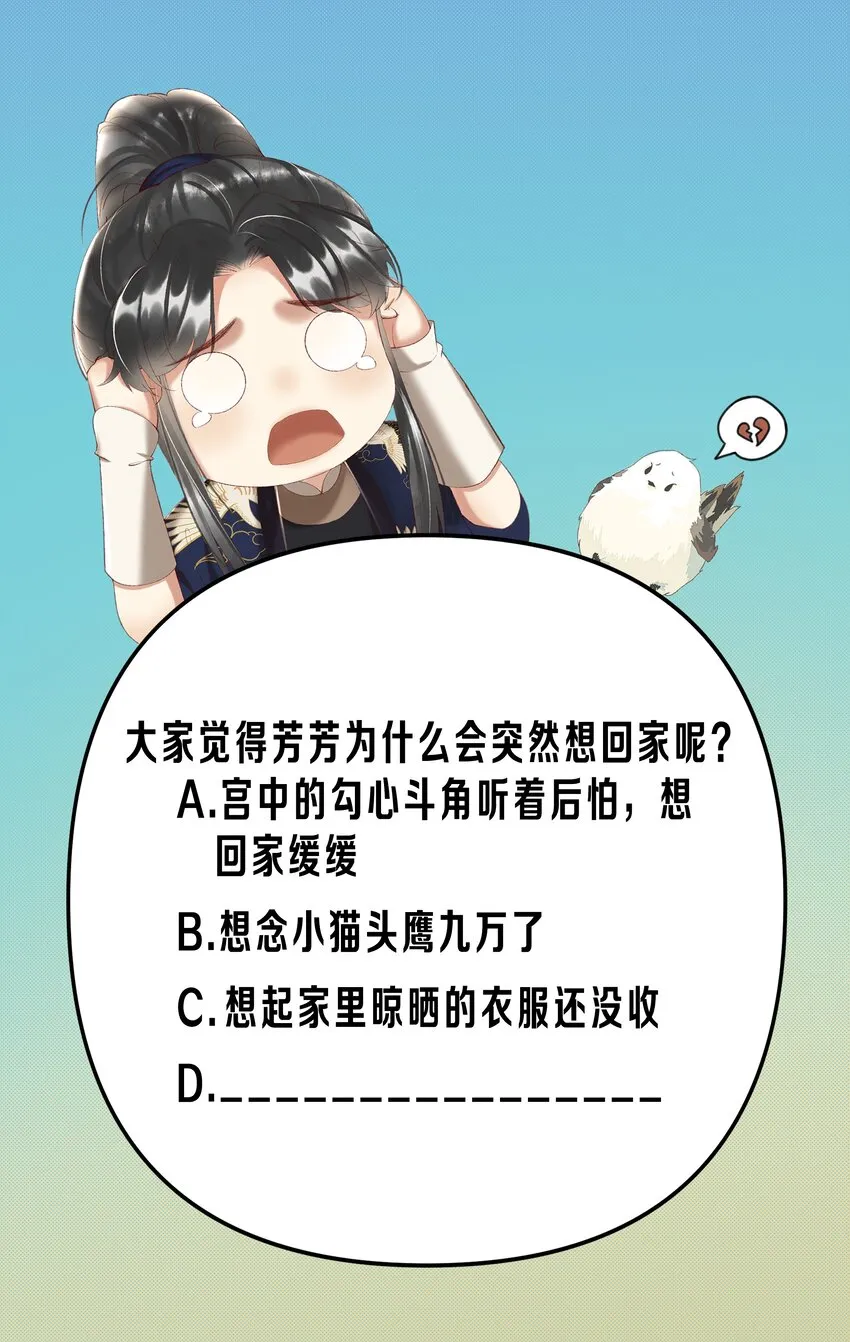 018 这里不适合我 第41页
