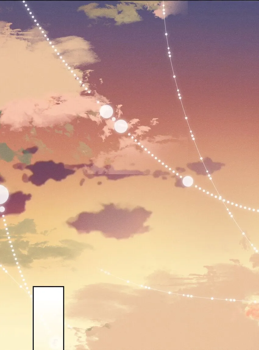 004 不是断袖就好 第18页