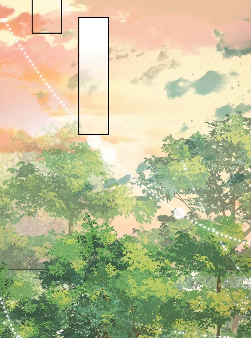 004 不是断袖就好 第19页