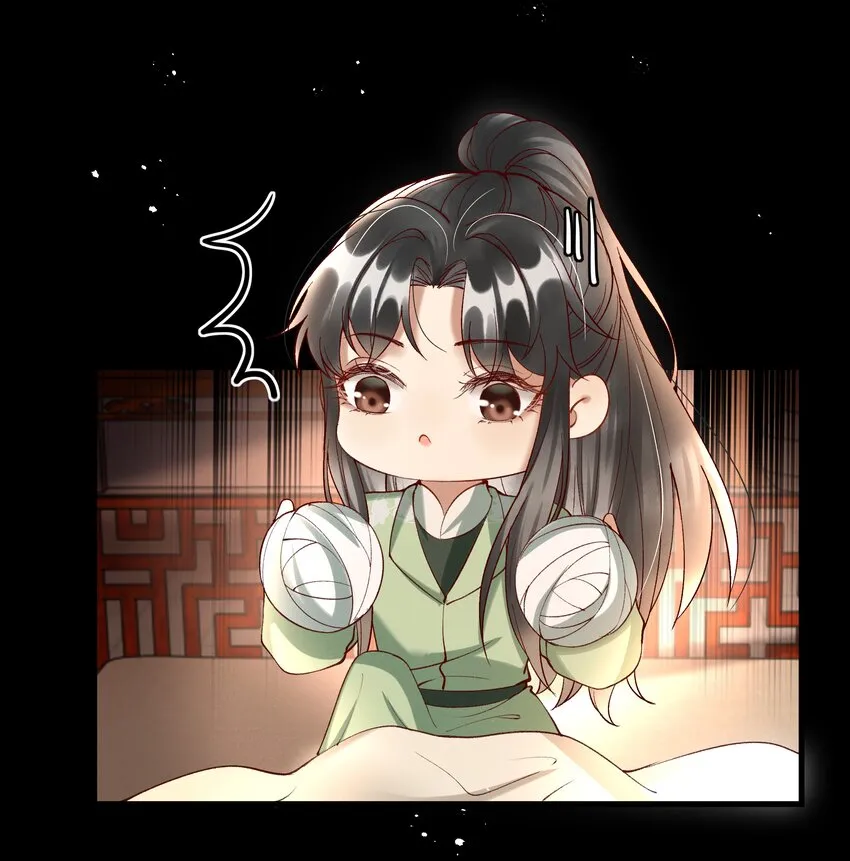 010 我，我方便一下 第26页