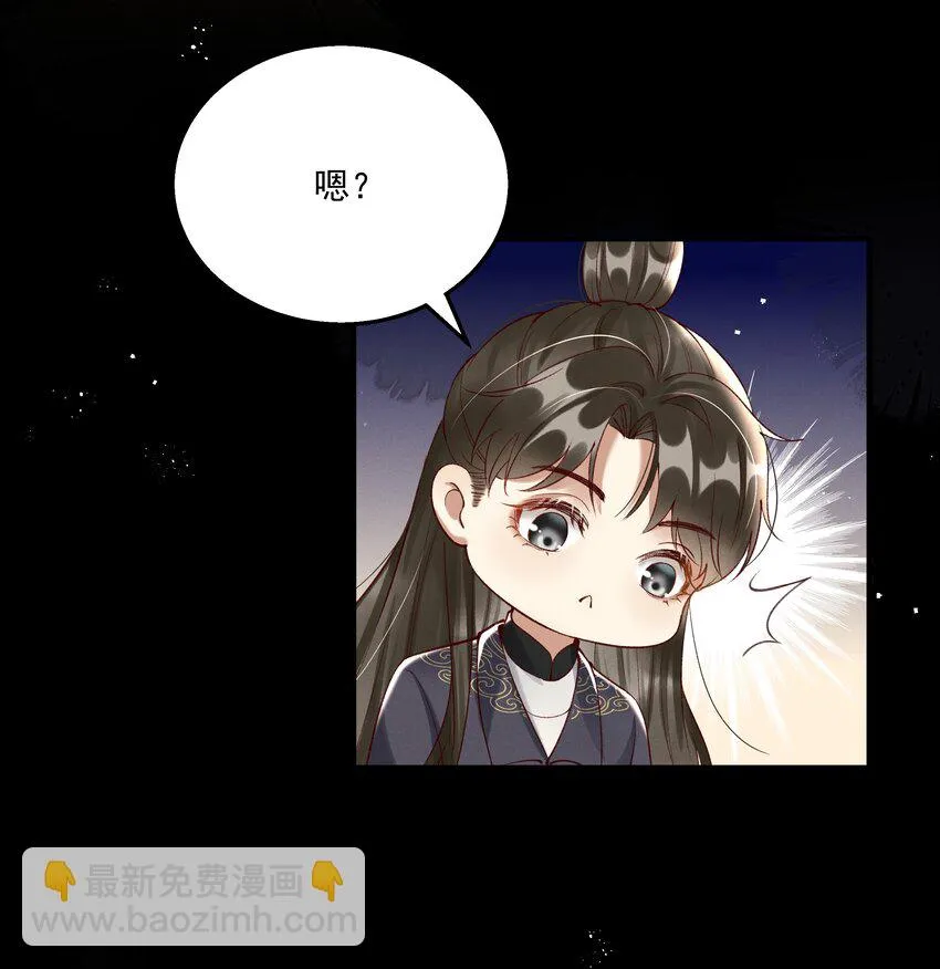 010 我，我方便一下 第32页