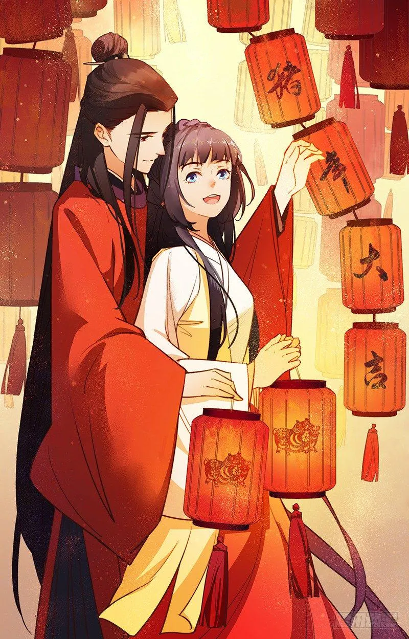 10巧遇表哥 第1页