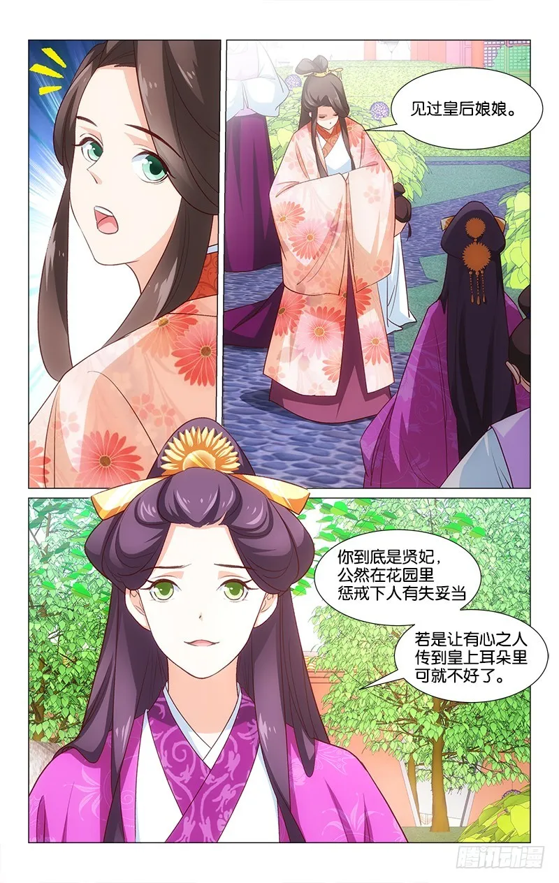 45意外中选 第1页