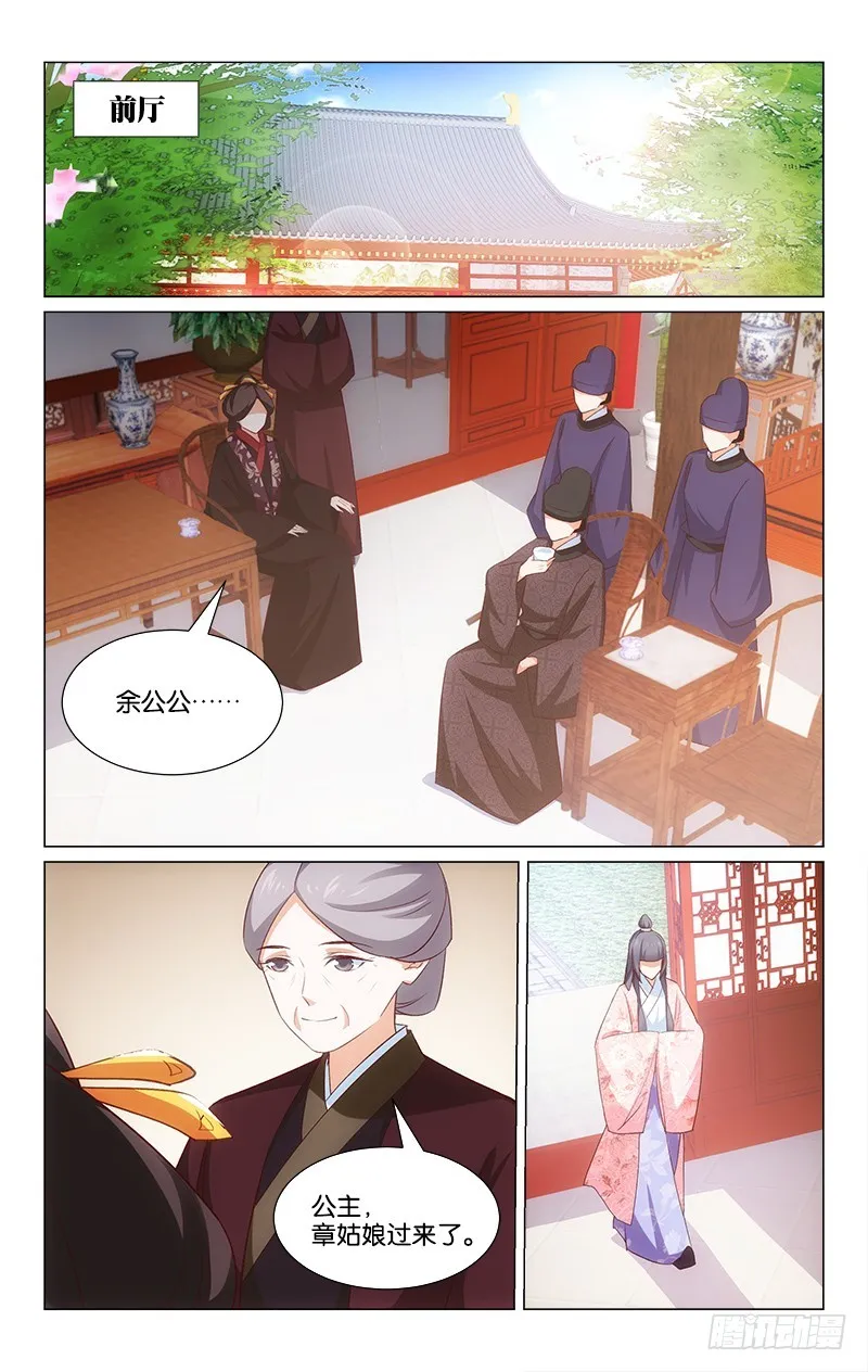 45意外中选 第10页