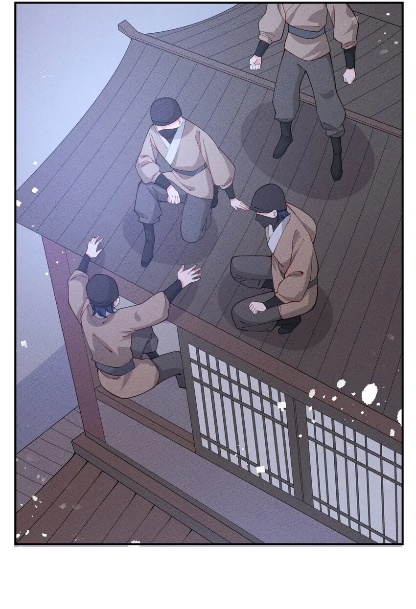 028 捅了马蜂窝 第63页