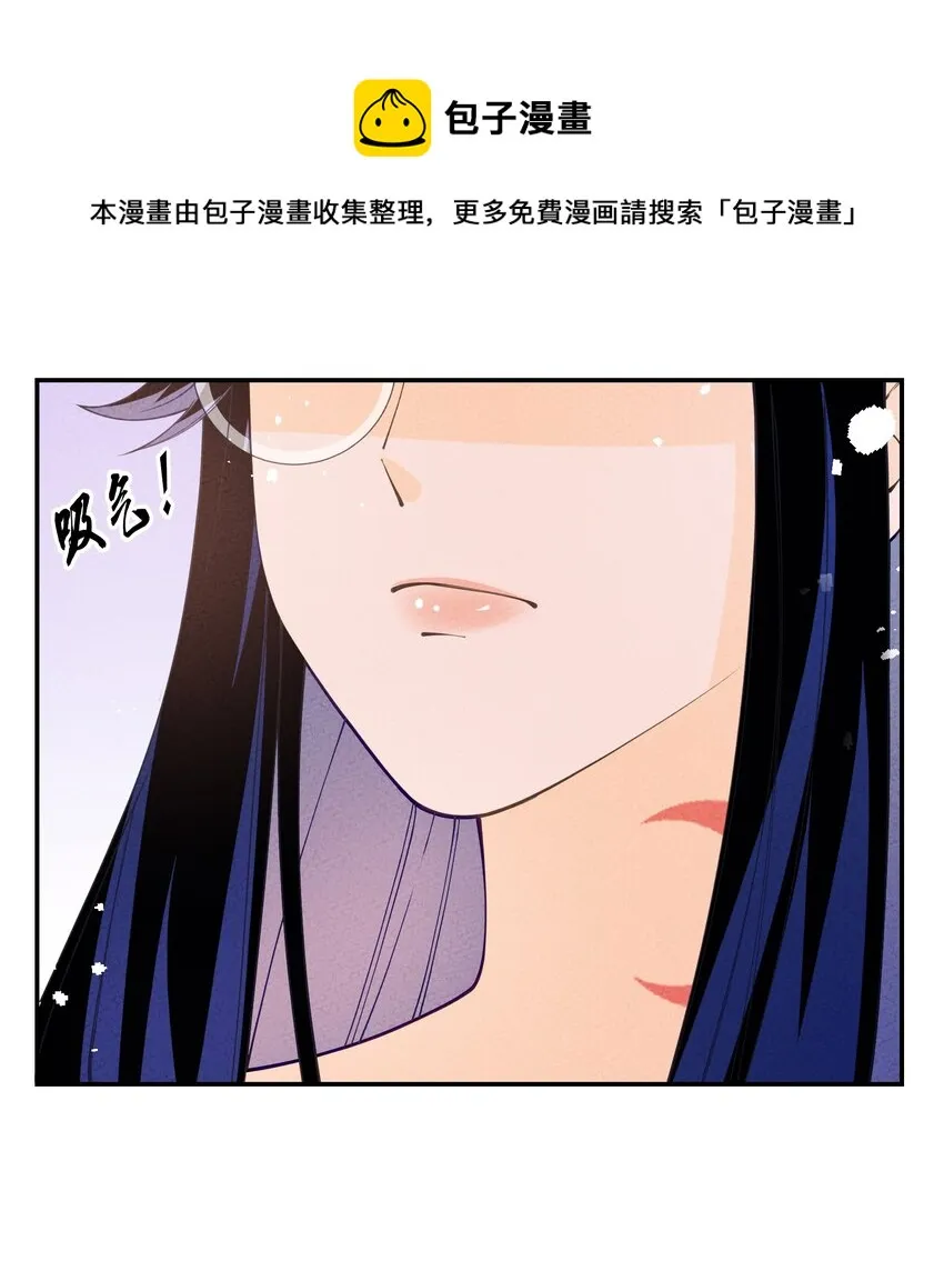 030 众人 第21页