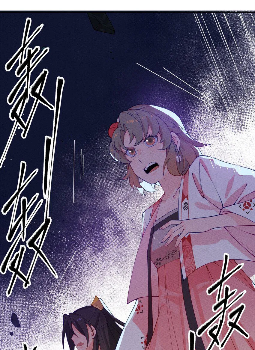 022 只有鲁七受伤的世界达成了！ 第3页
