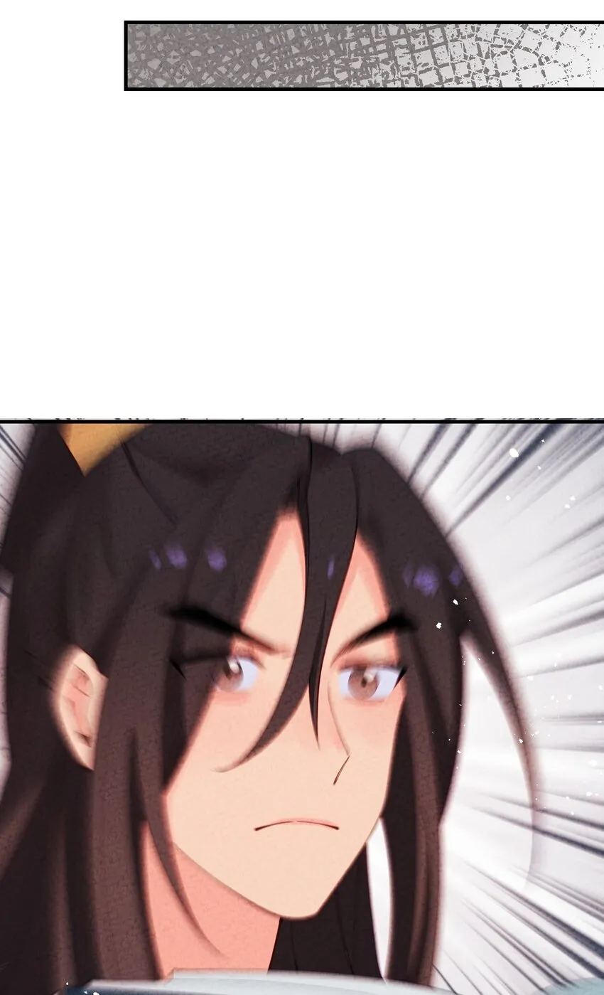 021 书香门第？！ 第29页