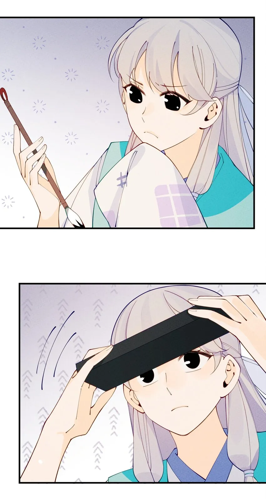 015 这……密室逃脱？ 第47页