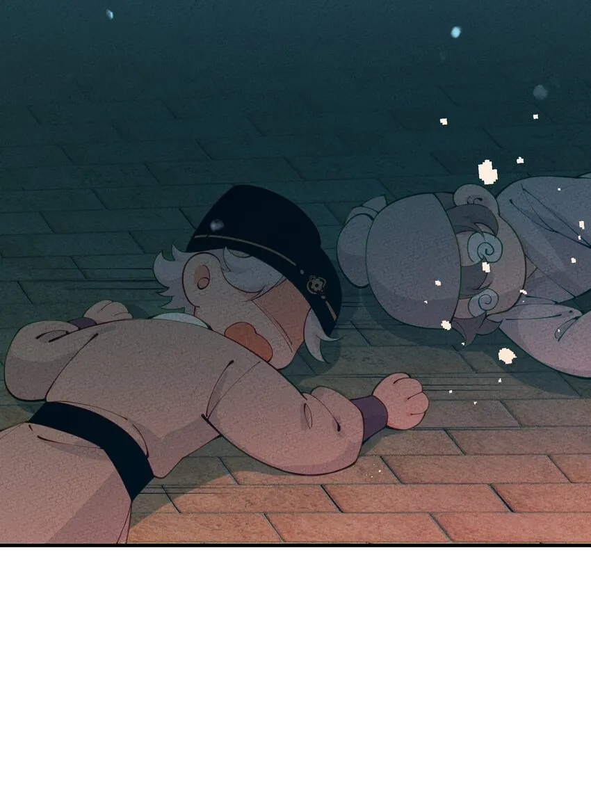 015 这……密室逃脱？ 第64页
