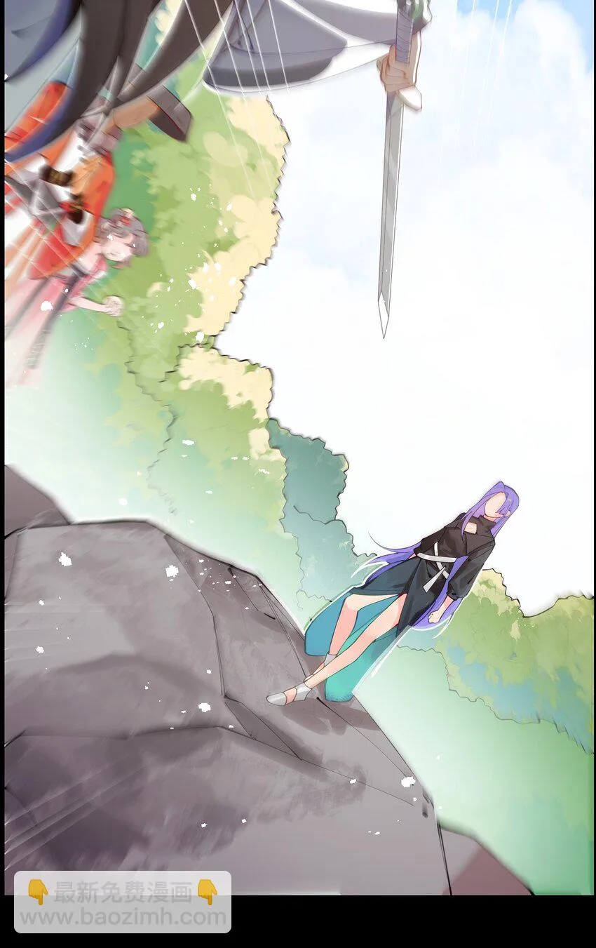 000 预告 第5页