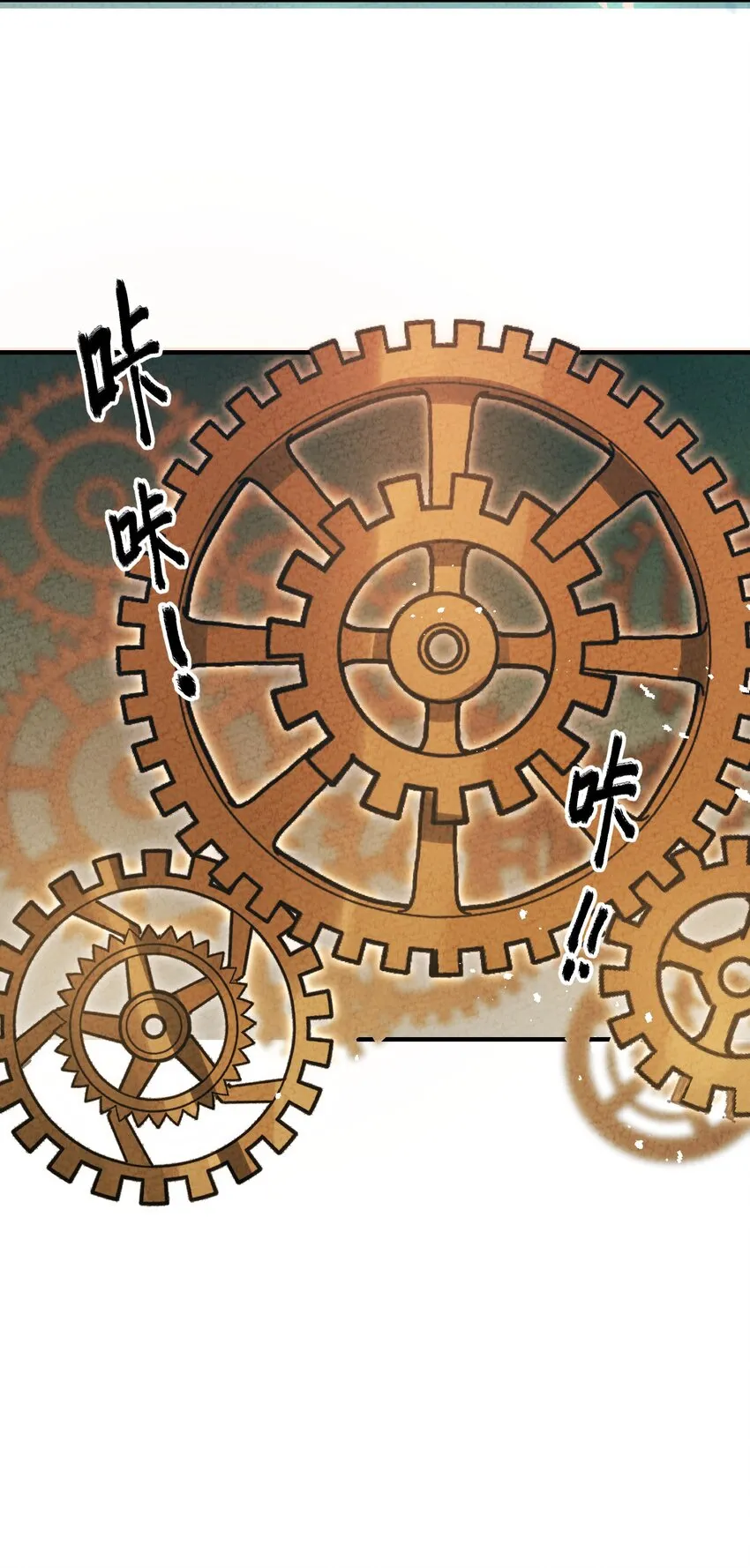 014 这不巧了么？ 第46页